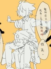 日韩在线 自动转跳中